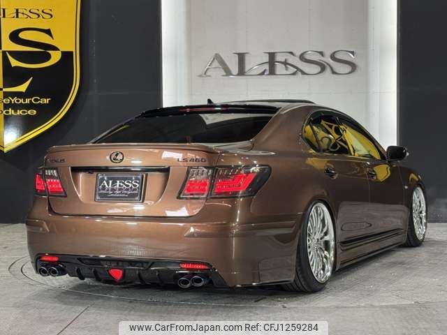 lexus ls 2006 -LEXUS--Lexus LS DBA-USF40--USF40-5019008---LEXUS--Lexus LS DBA-USF40--USF40-5019008- image 2