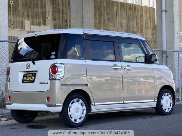 daihatsu move-canbus 2016 -DAIHATSU--Move Canbus DBA-LA800S--LA800S-0063208---DAIHATSU--Move Canbus DBA-LA800S--LA800S-0063208- image 2