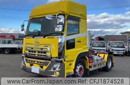 nissan diesel-ud-quon 2019 CFJ1874528