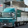 mitsubishi-fuso super-great 2014 CFJ1157424 image 22