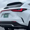 lexus nx 2023 quick_quick_AAZH20_AAZH20-1009606 image 12