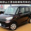 mitsubishi ek-space 2014 -MITSUBISHI--ek Space DBA-B11A--B11A-0018750---MITSUBISHI--ek Space DBA-B11A--B11A-0018750- image 1
