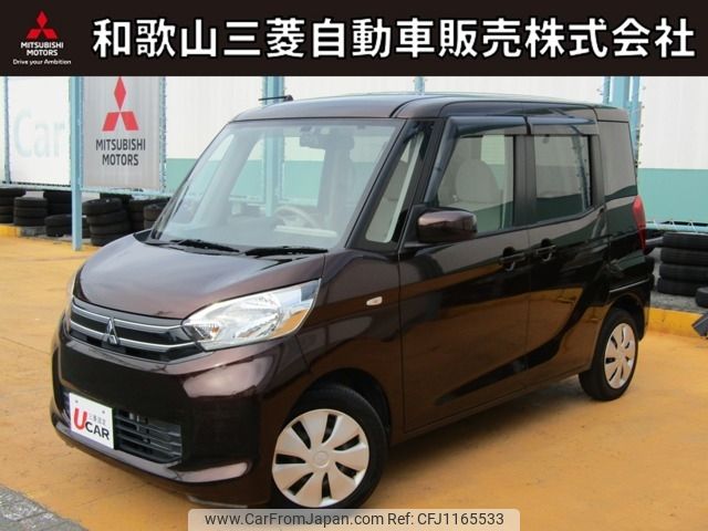 mitsubishi ek-space 2014 -MITSUBISHI--ek Space DBA-B11A--B11A-0018750---MITSUBISHI--ek Space DBA-B11A--B11A-0018750- image 1