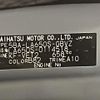 daihatsu tanto 2021 CFJ1435030 image 10