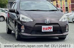 toyota aqua 2014 quick_quick_DAA-NHP10_NHP10-2314463