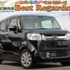 honda n-box-slash 2015 CFJ1773753 image 1