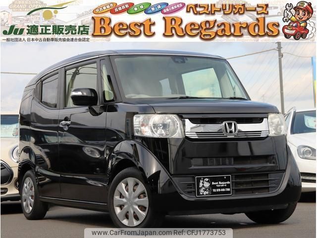 honda n-box-slash 2015 CFJ1773753 image 1