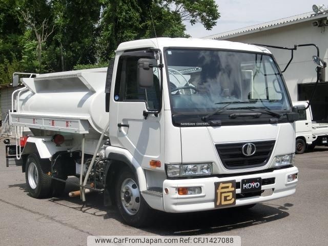 nissan diesel-ud-condor 2007 -NISSAN 【名変中 】--Condor MK36C--05318---NISSAN 【名変中 】--Condor MK36C--05318- image 1