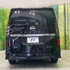 nissan serena 2023 -NISSAN--Serena 6AA-GFC28--GFC28-005599---NISSAN--Serena 6AA-GFC28--GFC28-005599- image 16