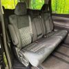 toyota alphard 2018 quick_quick_AGH30W_AGH30-0229425 image 9