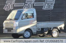 suzuki carry-truck 2024 quick_quick_3BD-DA16T_DA16T-797788