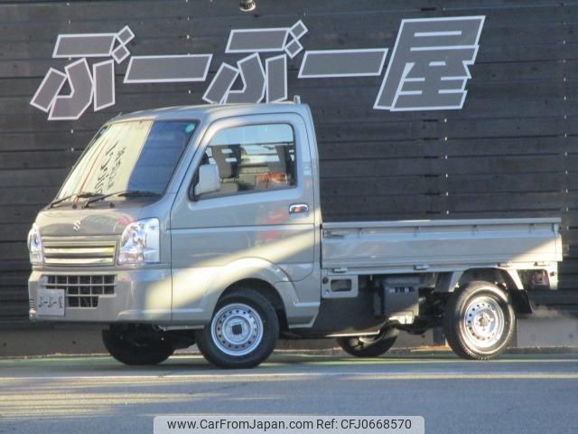 suzuki carry-truck 2024 quick_quick_3BD-DA16T_DA16T-797788 image 1