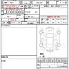 honda fit-hybrid 2014 quick_quick_DAA-GP5_GP5-3075904 image 21