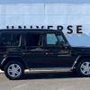 mercedes-benz g-class 2014 -MERCEDES-BENZ--Benz G Class FDA-463346--WDB4633462X222222---MERCEDES-BENZ--Benz G Class FDA-463346--WDB4633462X222222- image 20