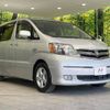 toyota alphard 2007 -TOYOTA--Alphard DAA-ATH10W--ATH10-0018898---TOYOTA--Alphard DAA-ATH10W--ATH10-0018898- image 17