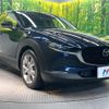 mazda cx-3 2020 quick_quick_DMEP_DMEP-106213 image 17