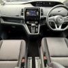 nissan serena 2016 -NISSAN--Serena DAA-GFNC27--GFNC27-003697---NISSAN--Serena DAA-GFNC27--GFNC27-003697- image 16