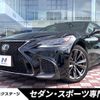 lexus ls 2018 CFJ1646989 image 1