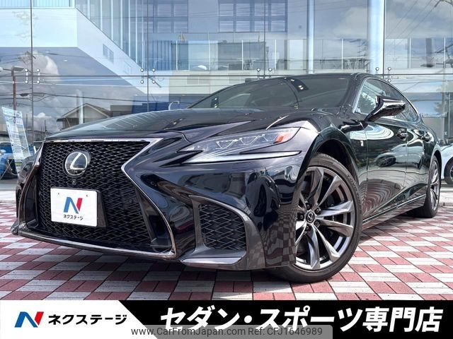lexus ls 2018 CFJ1646989 image 1
