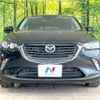 mazda cx-3 2015 CFJ1660209 image 14