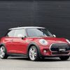 mini mini-others 2017 -BMW--BMW Mini LDA-XN15--WMWXN320202E74423---BMW--BMW Mini LDA-XN15--WMWXN320202E74423- image 19