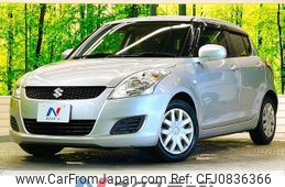 suzuki swift 2013 quick_quick_ZC72S_ZC72S-216326