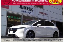 nissan aura 2024 -NISSAN--AURA 6AA-FSNE13--FSNE13-577***---NISSAN--AURA 6AA-FSNE13--FSNE13-577***-