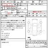 toyota prius 2019 CFJ1708980 image 21