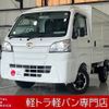 daihatsu hijet-truck 2017 -DAIHATSU--Hijet Truck EBD-S500P--S500P-0054175---DAIHATSU--Hijet Truck EBD-S500P--S500P-0054175- image 1