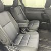toyota voxy 2017 -TOYOTA--Voxy DAA-ZWR80W--ZWR80-0251105---TOYOTA--Voxy DAA-ZWR80W--ZWR80-0251105- image 13