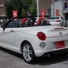 daihatsu copen 2016 -DAIHATSU--Copen DBA-LA400K--0018827---DAIHATSU--Copen DBA-LA400K--0018827- image 6