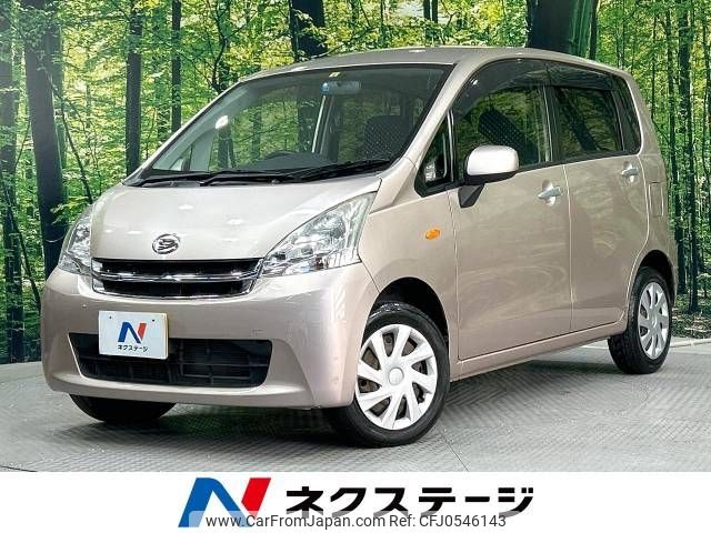 daihatsu move 2012 -DAIHATSU--Move DBA-LA100S--LA100S-0117021---DAIHATSU--Move DBA-LA100S--LA100S-0117021- image 1