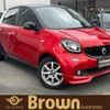smart forfour 2019 CFJ1657398 image 1