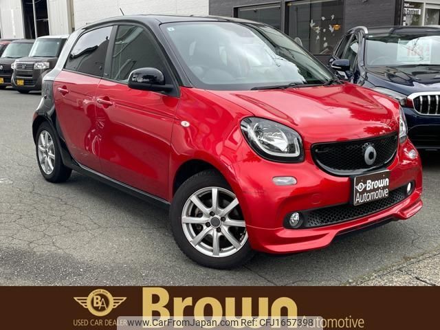 smart forfour 2019 CFJ1657398 image 1