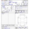 daihatsu hijet-truck 2025 -DAIHATSU 【広島 480ﾈ2631】--Hijet Truck S510P--0614329---DAIHATSU 【広島 480ﾈ2631】--Hijet Truck S510P--0614329- image 3