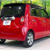 honda n-one 2013 CFJ1585638 image 17