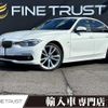 bmw 3-series 2015 -BMW--BMW 3 Series LDA-3D20--WBA8B52020K433599---BMW--BMW 3 Series LDA-3D20--WBA8B52020K433599- image 1