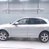 audi q5 2017 -AUDI--Audi Q5 8RCNCF-WAUZZZ8R5GA022677---AUDI--Audi Q5 8RCNCF-WAUZZZ8R5GA022677- image 5