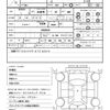 honda stepwagon 2009 CFJ1708486 image 19