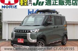 mitsubishi delica-mini 2023 -MITSUBISHI 【つくば 581ｴ5334】--Delica Mini B38A--0500731---MITSUBISHI 【つくば 581ｴ5334】--Delica Mini B38A--0500731-