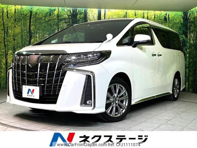 toyota alphard 2022 quick_quick_AGH30W_AGH30-0422683 image 1