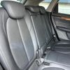bmw 2-series 2014 quick_quick_2A15_WBA2A32050VZ48690 image 10