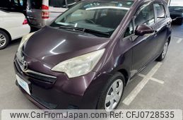 toyota ractis 2012 AF-NCP120-2041547