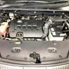 toyota harrier 2020 quick_quick_ZSU60W_ZSU60-0189317 image 18