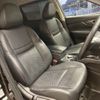 nissan x-trail 2015 -NISSAN--X-Trail DAA-HNT32--HNT32-109795---NISSAN--X-Trail DAA-HNT32--HNT32-109795- image 11