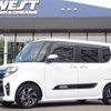 daihatsu tanto 2021 CFJ1708501 image 1