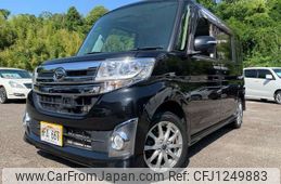 daihatsu tanto 2014 CFJ1249883