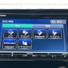 honda n-one 2021 -HONDA--N ONE 6BA-JG3--JG3-2007367---HONDA--N ONE 6BA-JG3--JG3-2007367- image 18