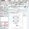 suzuki jimny 2023 quick_quick_JB64W_JB64W-293937 image 21