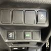 nissan x-trail 2014 CFJ1534856 image 19